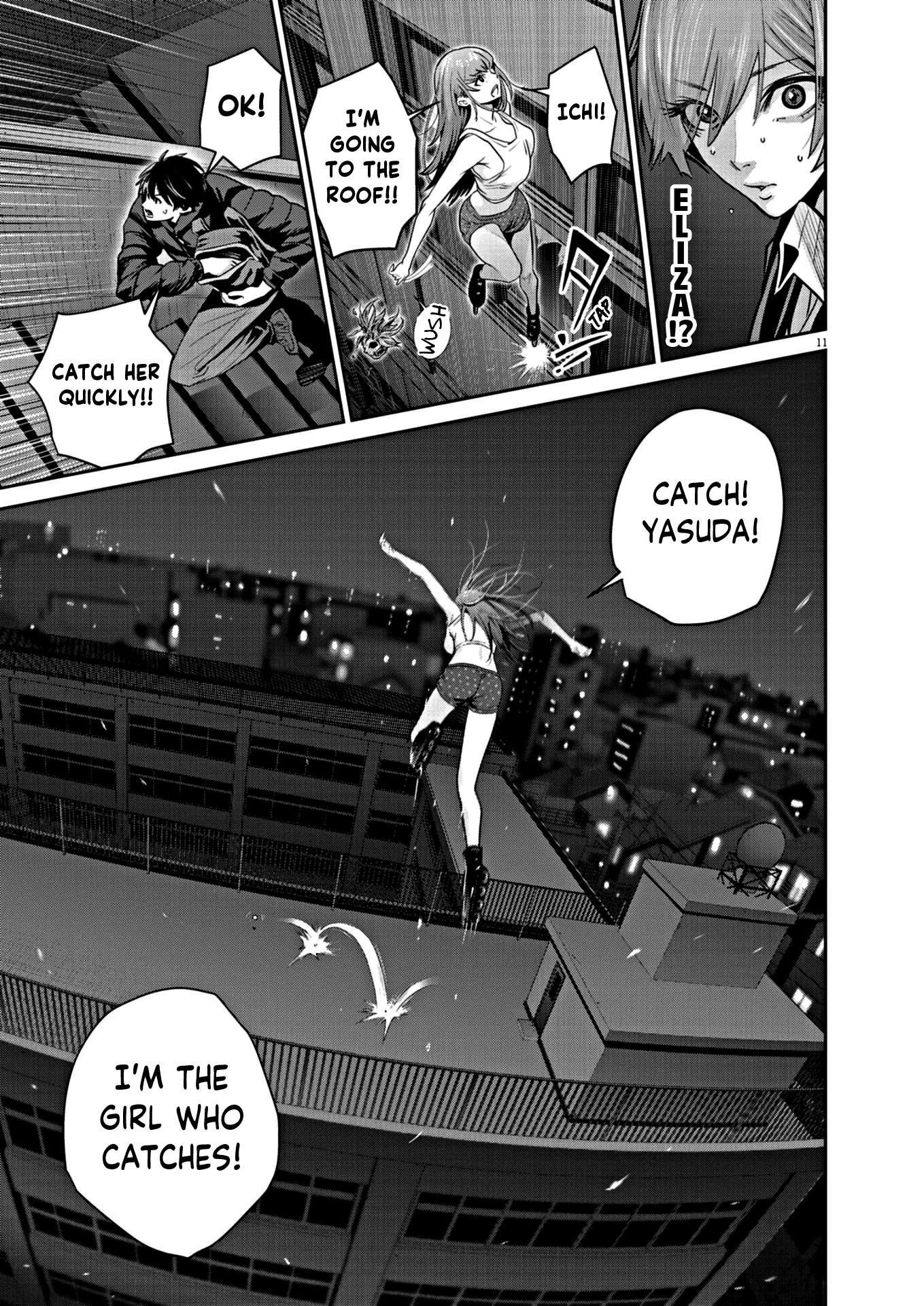 Super Ball Girls Chapter 16 - BidManga.com