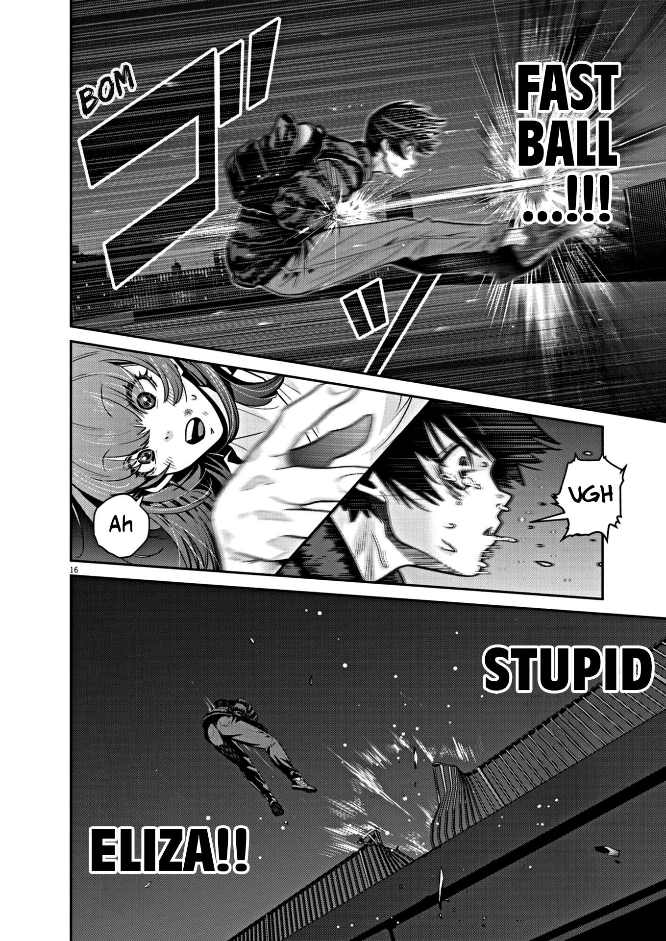 Super Ball Girls Chapter 16 - BidManga.com