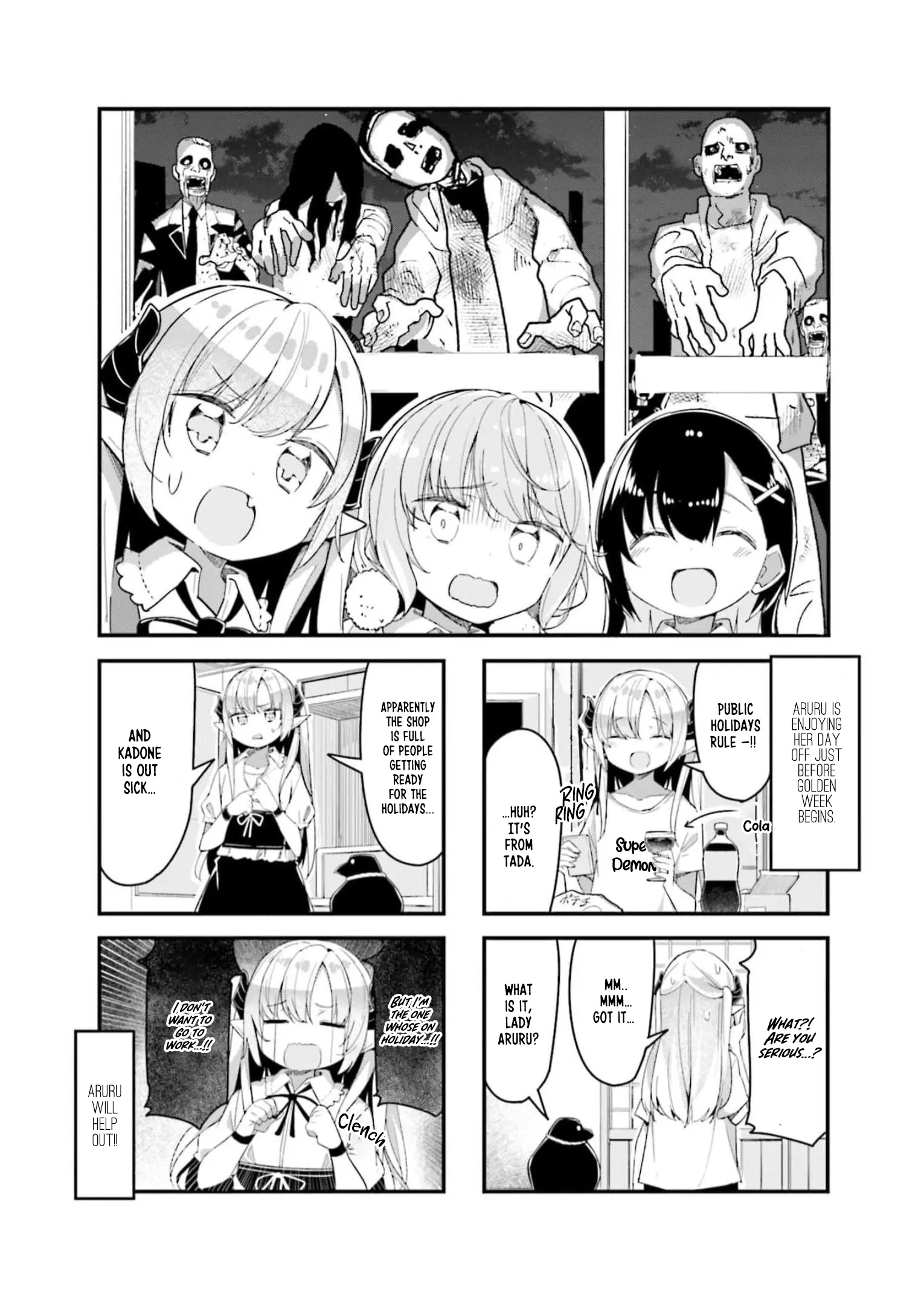 Konbini Yakin No Akuma-Chan Chapter 3 - BidManga.com