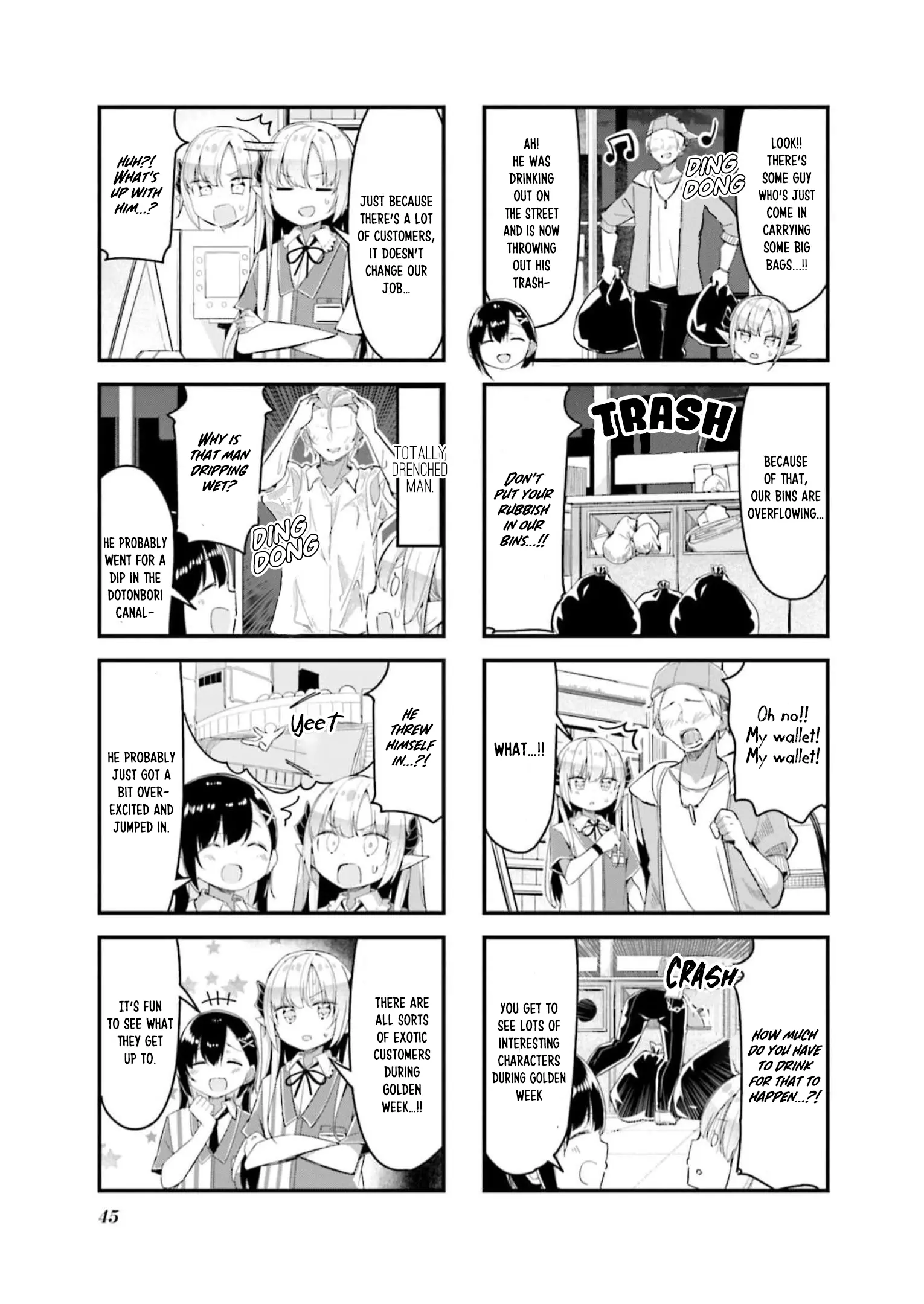 Konbini Yakin No Akuma-Chan Chapter 3 - BidManga.com