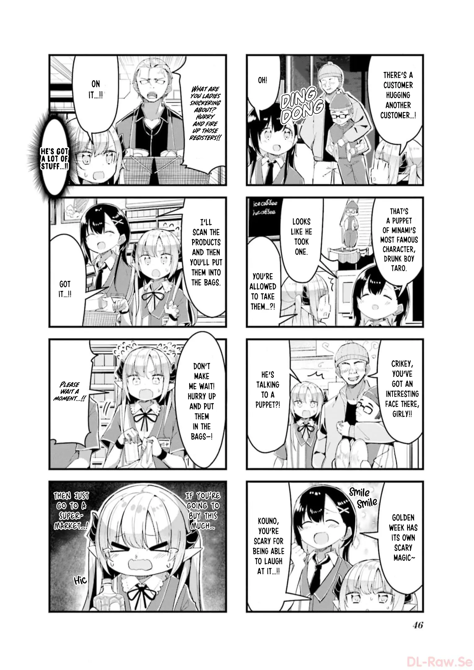 Konbini Yakin No Akuma-Chan Chapter 3 - BidManga.com