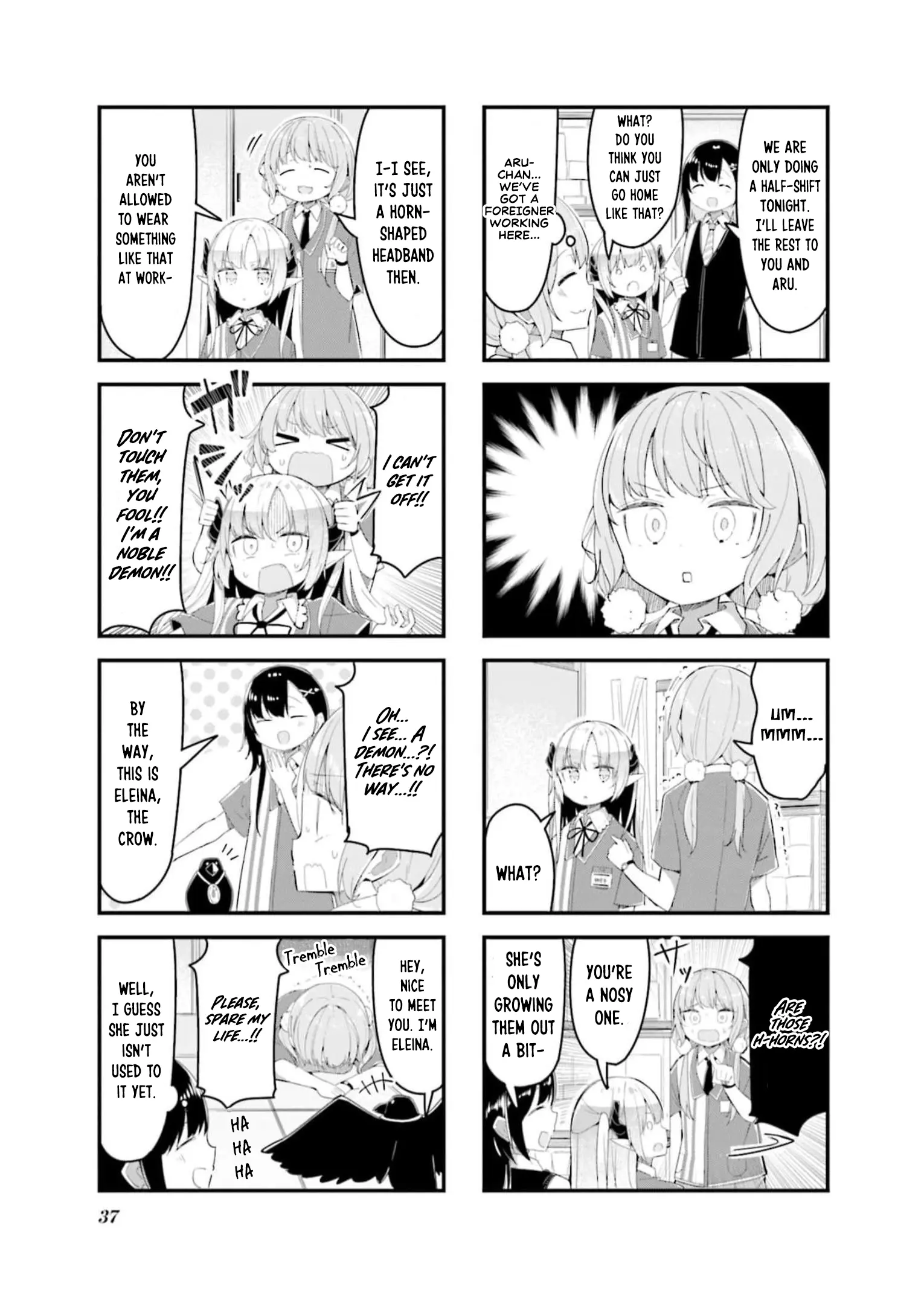 Konbini Yakin No Akuma-Chan Chapter 3 - BidManga.com