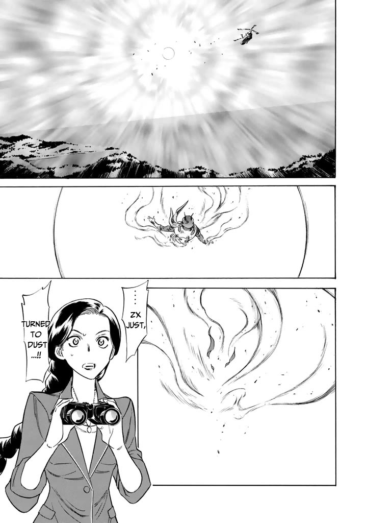 Shin Kamen Rider Spirits Chapter 10 - BidManga.com