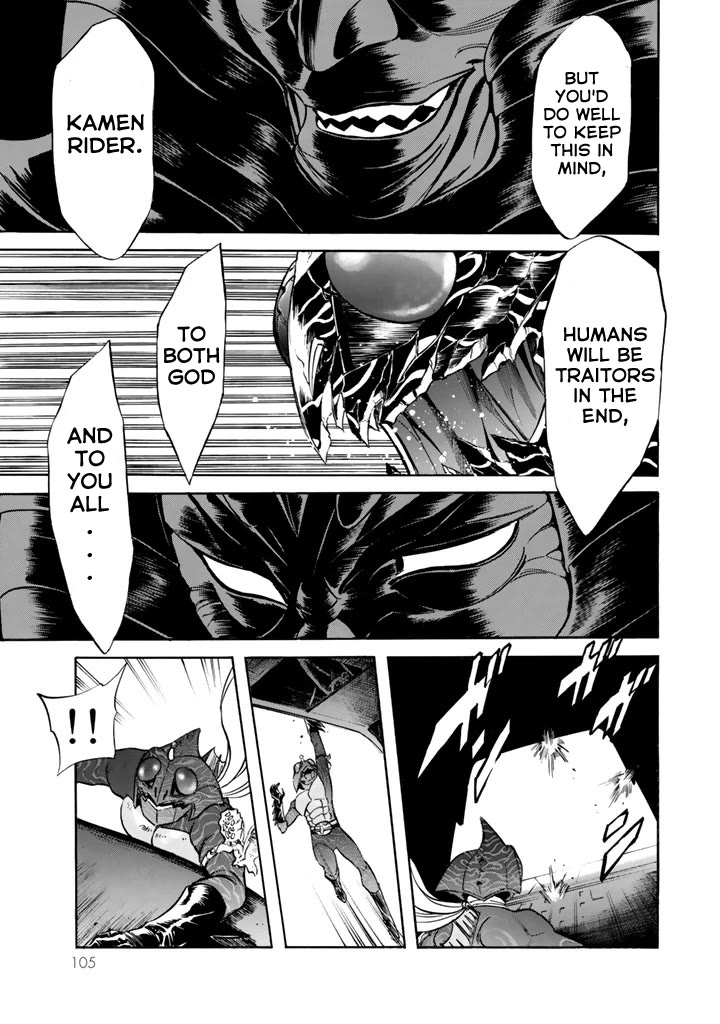 Shin Kamen Rider Spirits Chapter 10 - BidManga.com