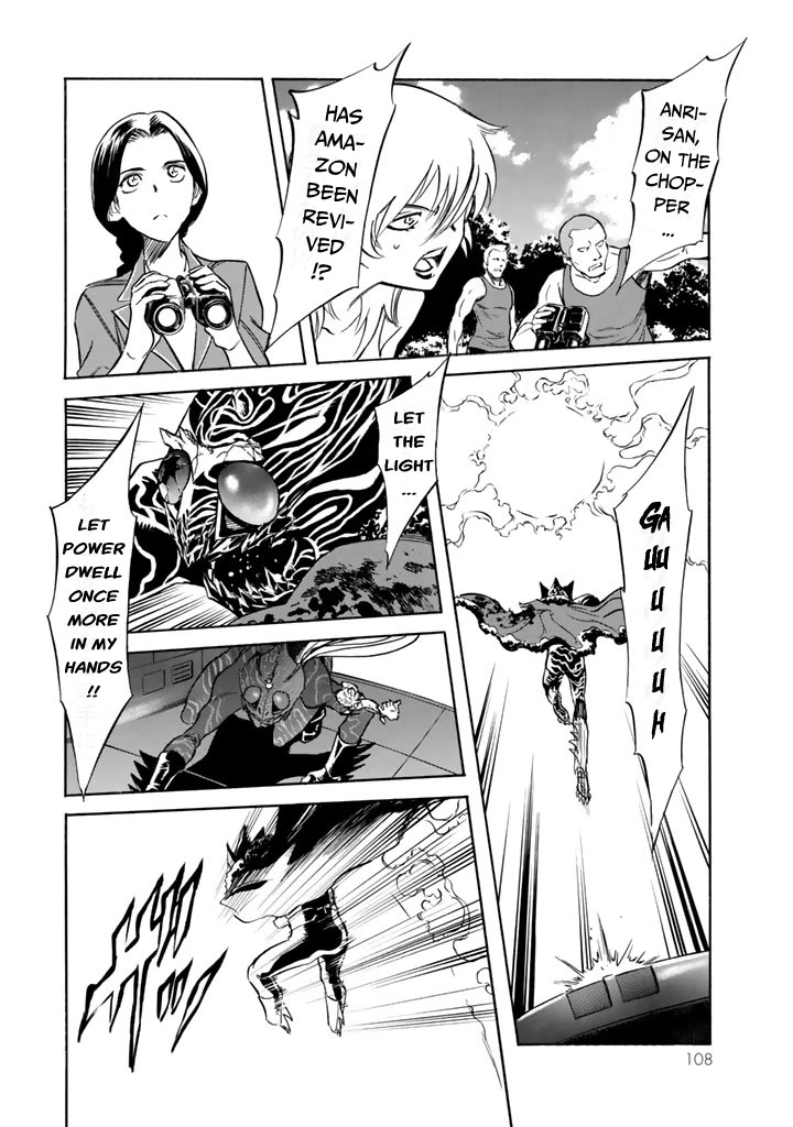 Shin Kamen Rider Spirits Chapter 10 - BidManga.com