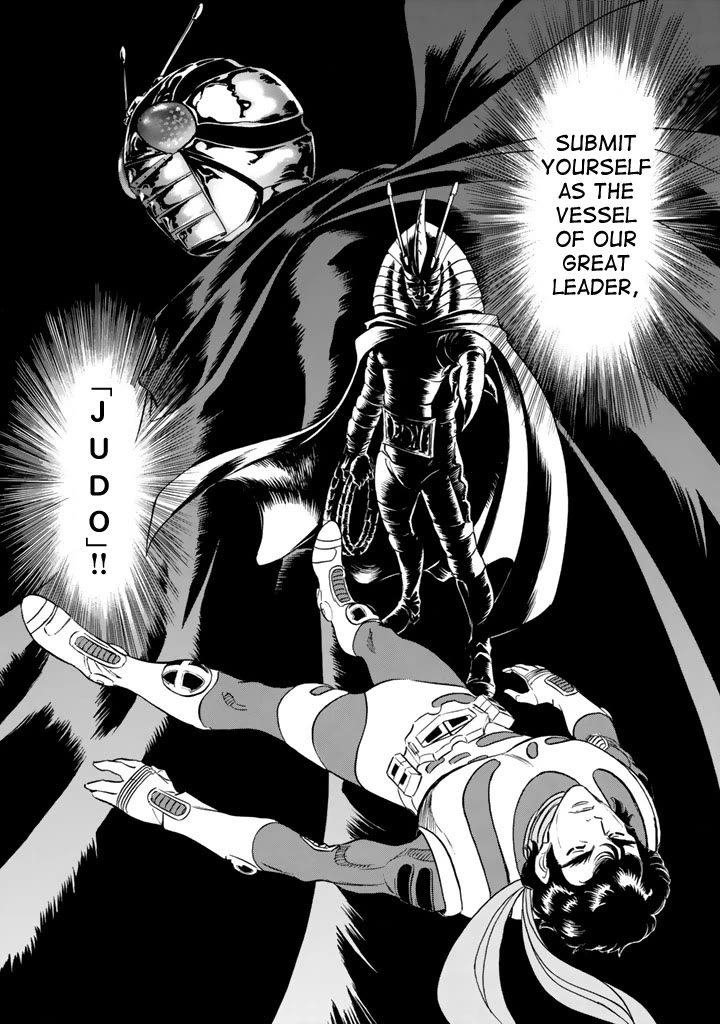 Shin Kamen Rider Spirits Chapter 10 - BidManga.com