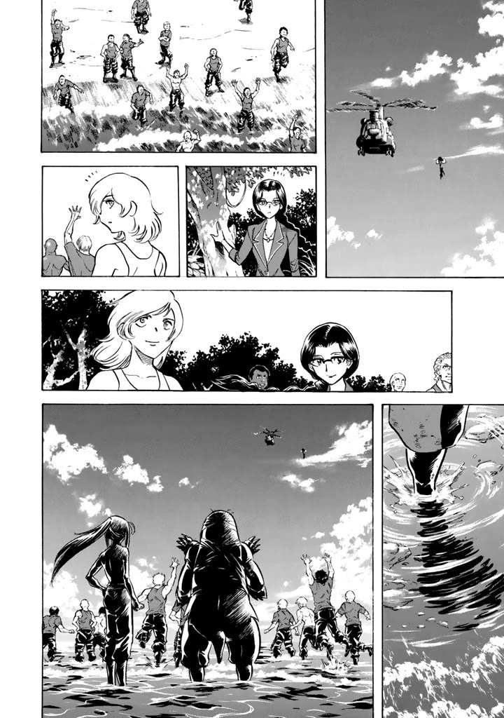 Shin Kamen Rider Spirits Chapter 11 - BidManga.com