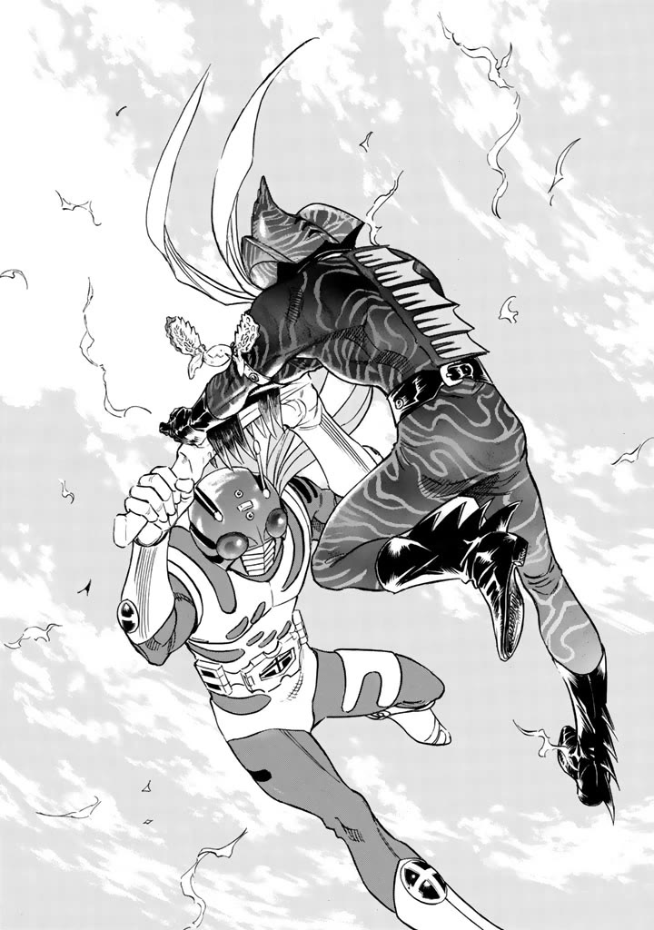 Shin Kamen Rider Spirits Chapter 11 - BidManga.com