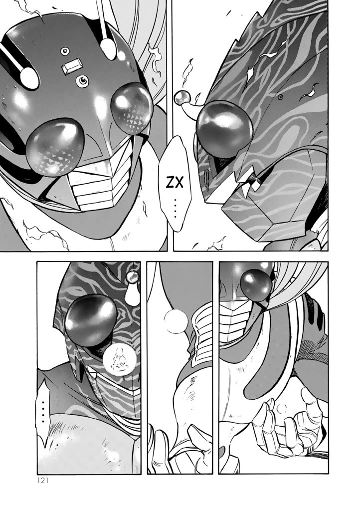 Shin Kamen Rider Spirits Chapter 11 - BidManga.com