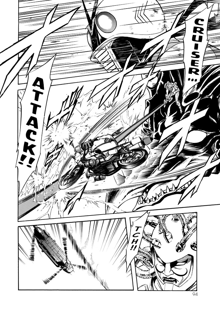 Shin Kamen Rider Spirits Chapter 15 - BidManga.com