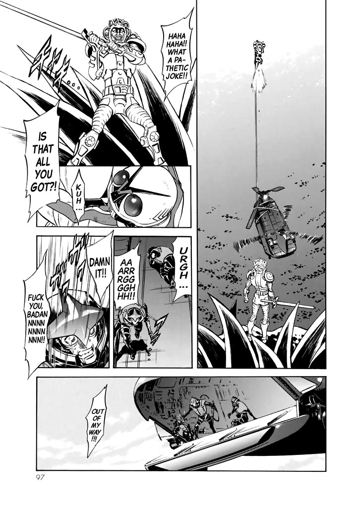 Shin Kamen Rider Spirits Chapter 15 - BidManga.com