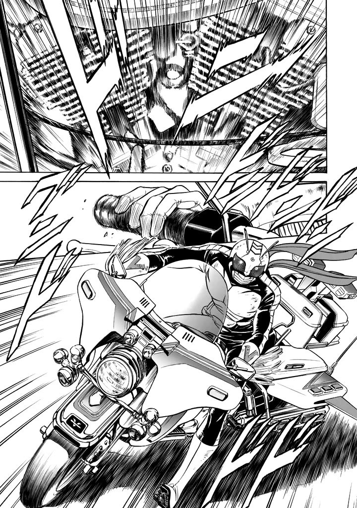 Shin Kamen Rider Spirits Chapter 15 - BidManga.com