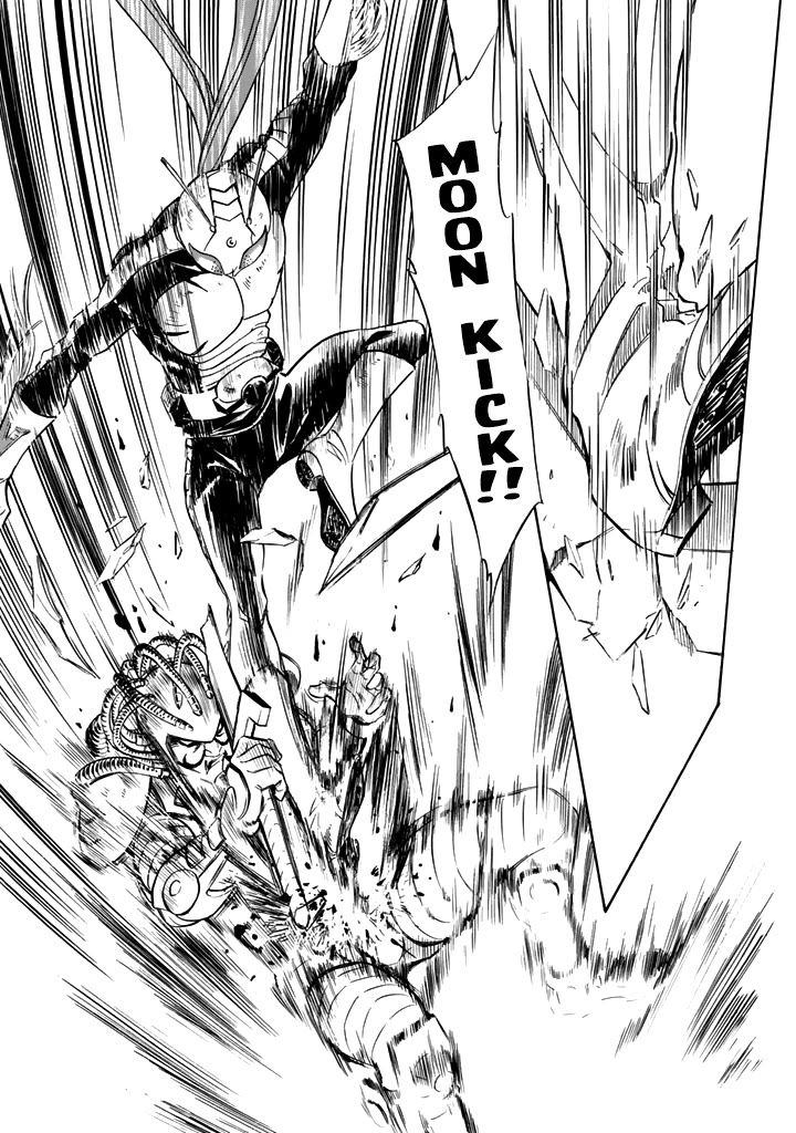 Shin Kamen Rider Spirits Chapter 15 - BidManga.com