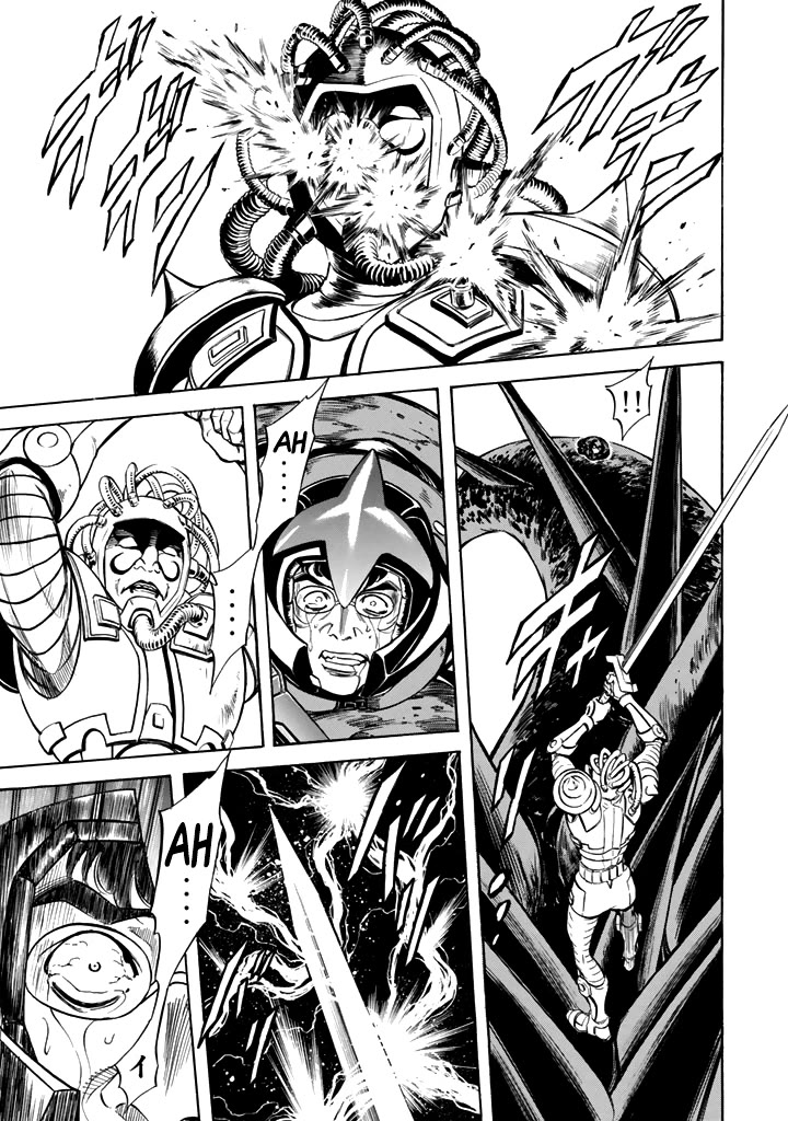 Shin Kamen Rider Spirits Chapter 15 - BidManga.com