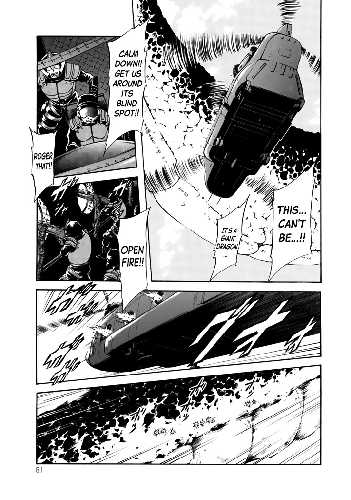 Shin Kamen Rider Spirits Chapter 15 - BidManga.com