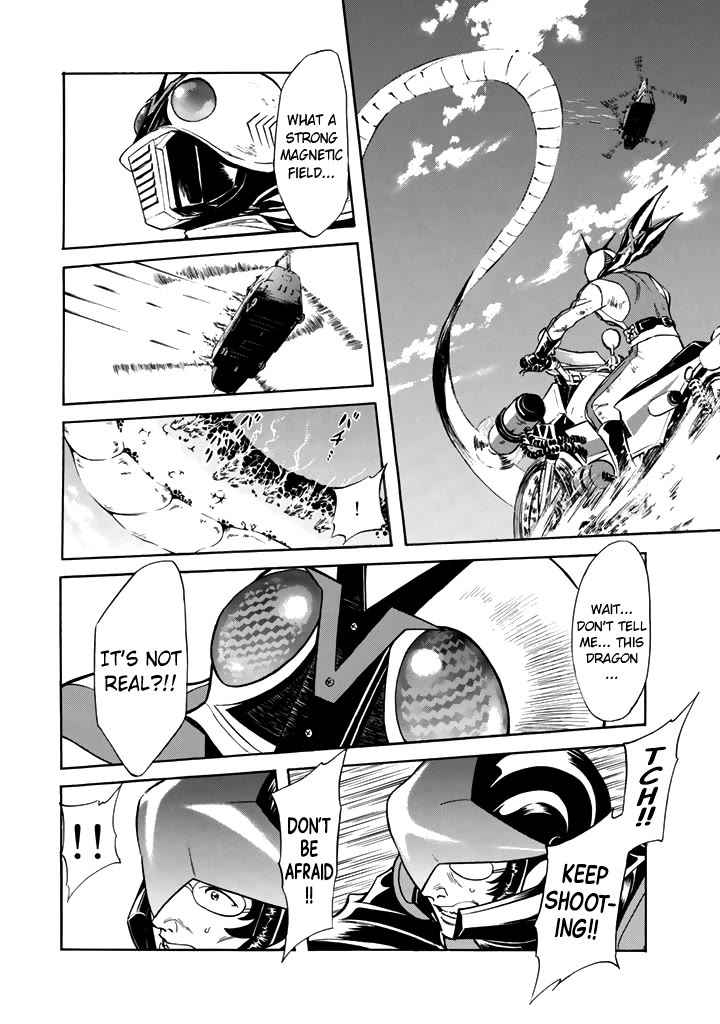 Shin Kamen Rider Spirits Chapter 15 - BidManga.com