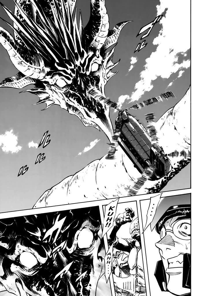 Shin Kamen Rider Spirits Chapter 15 - BidManga.com