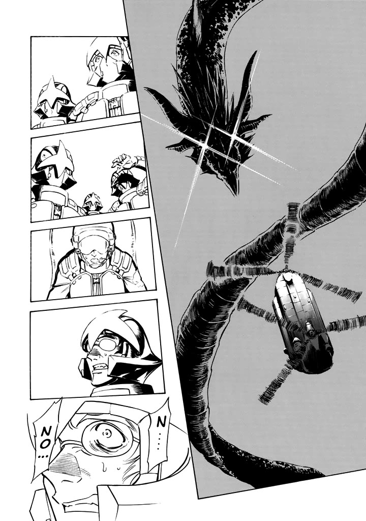 Shin Kamen Rider Spirits Chapter 15 - BidManga.com