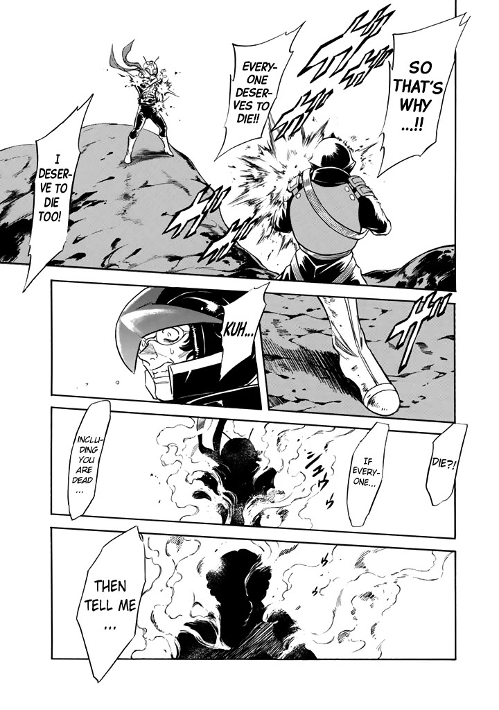 Shin Kamen Rider Spirits Chapter 16 - BidManga.com