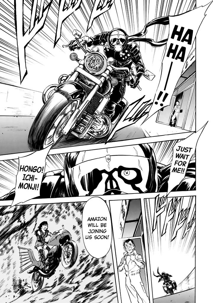 Shin Kamen Rider Spirits Chapter 16 - BidManga.com