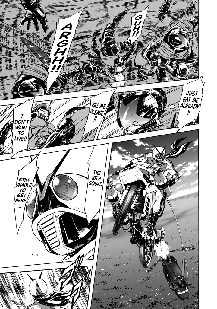 Shin Kamen Rider Spirits Chapter 16 - BidManga.com