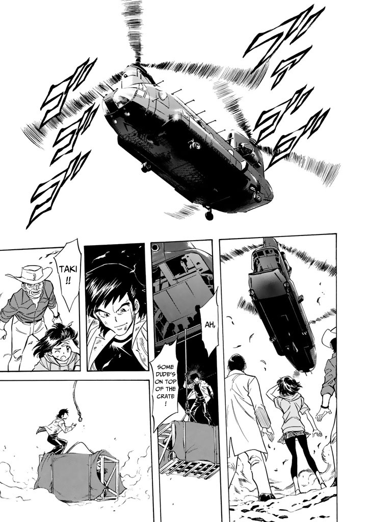 Shin Kamen Rider Spirits Chapter 12 - BidManga.com