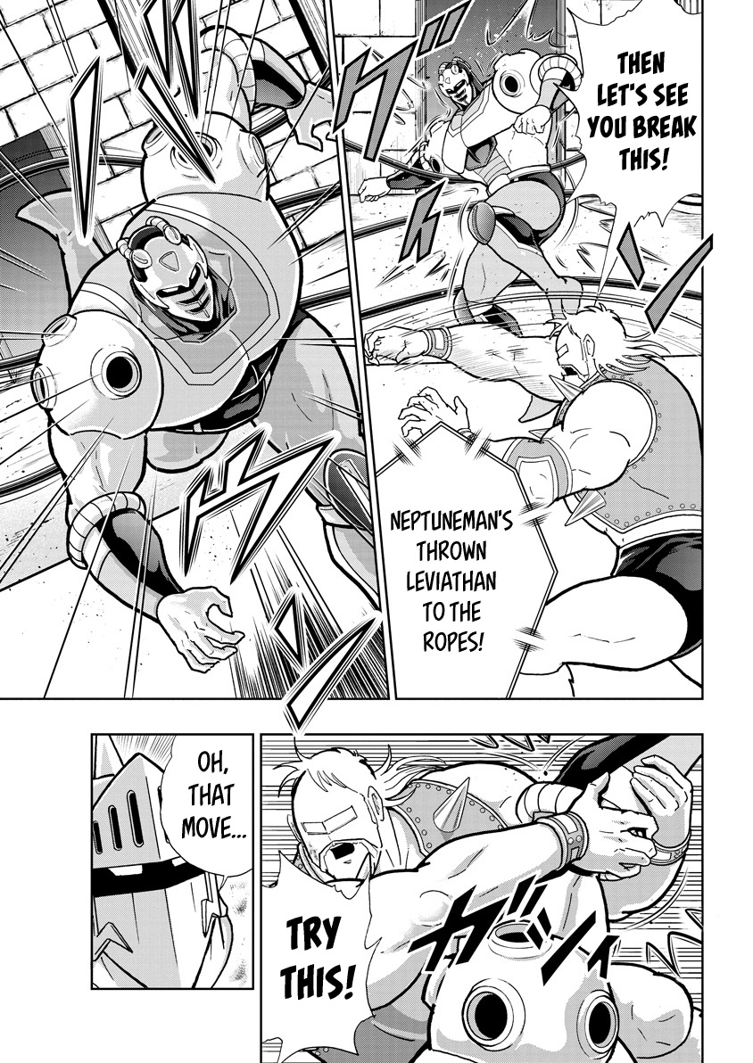 Kinnikuman Chapter 759 - BidManga.com