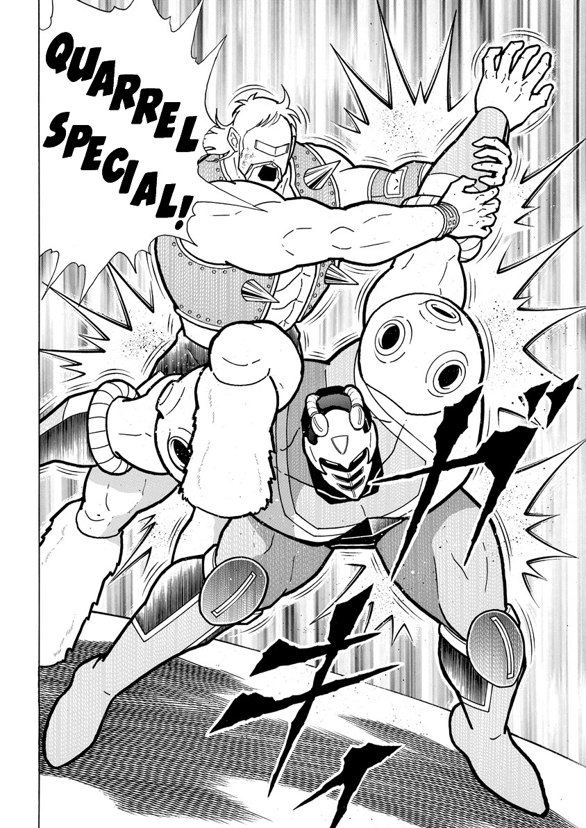 Kinnikuman Chapter 759 - BidManga.com