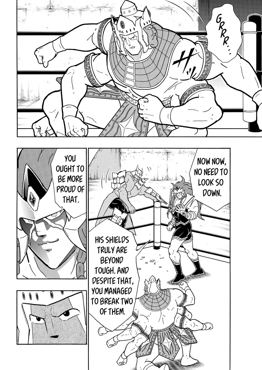 Kinnikuman Chapter 775 - BidManga.com