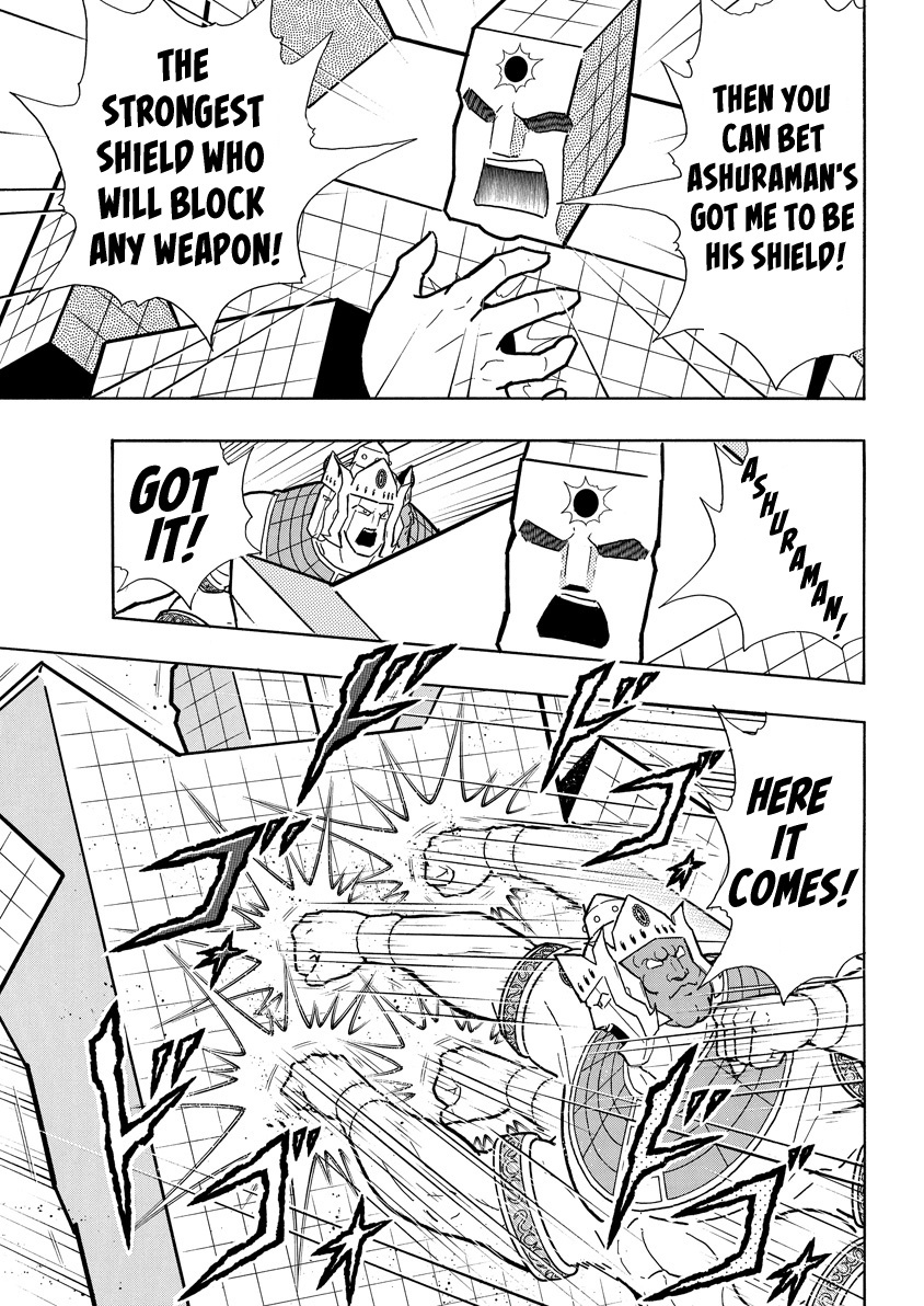 Kinnikuman Chapter 775 - BidManga.com