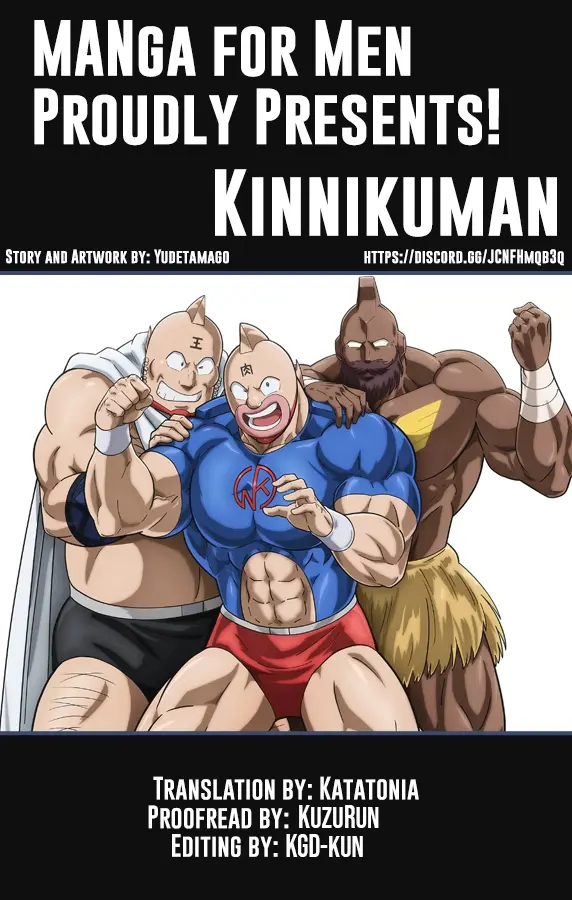 Kinnikuman Chapter 843 - BidManga.com