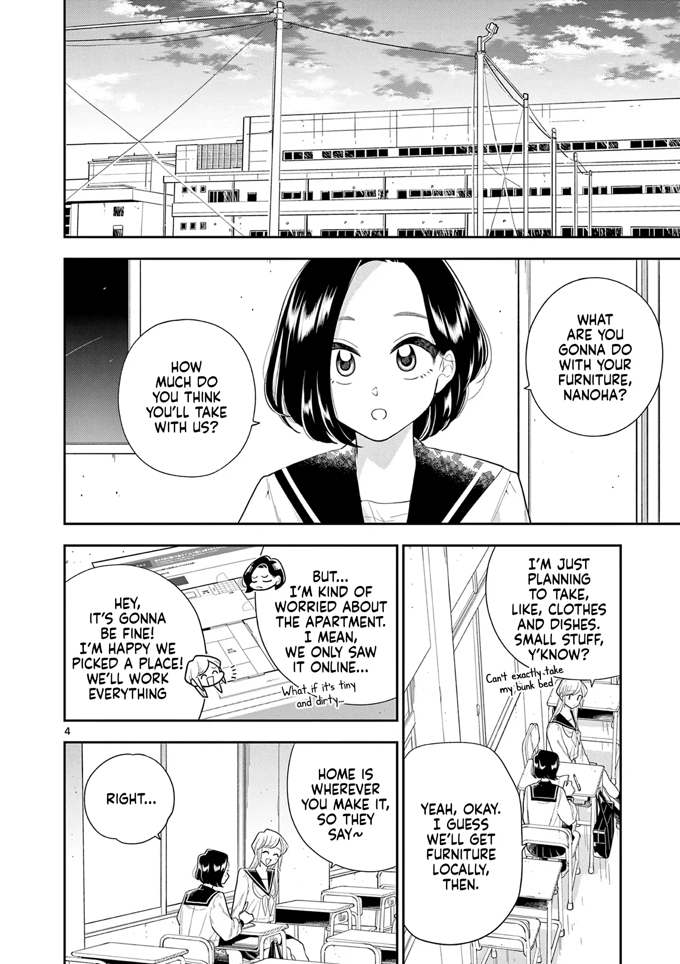 Hana Ni Arashi Chapter 160 - BidManga.com