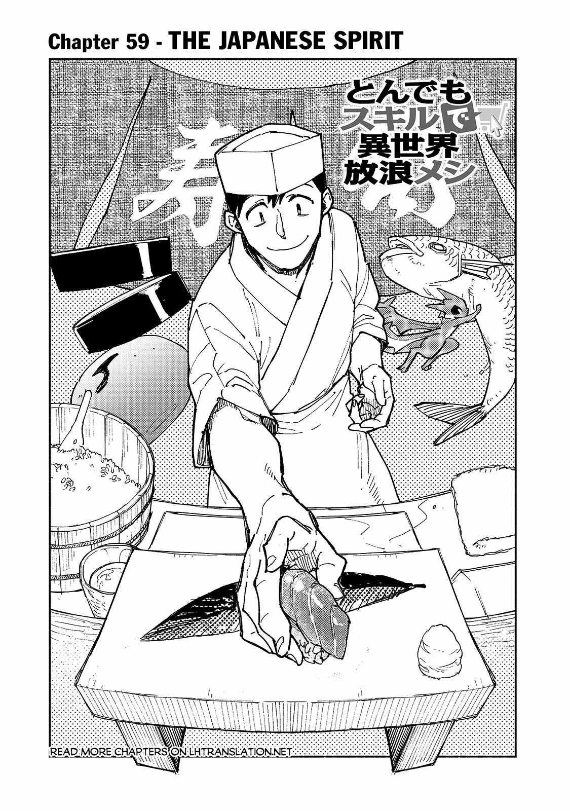 Tondemo Skill De Isekai Hourou Meshi Chapter 59 - BidManga.com