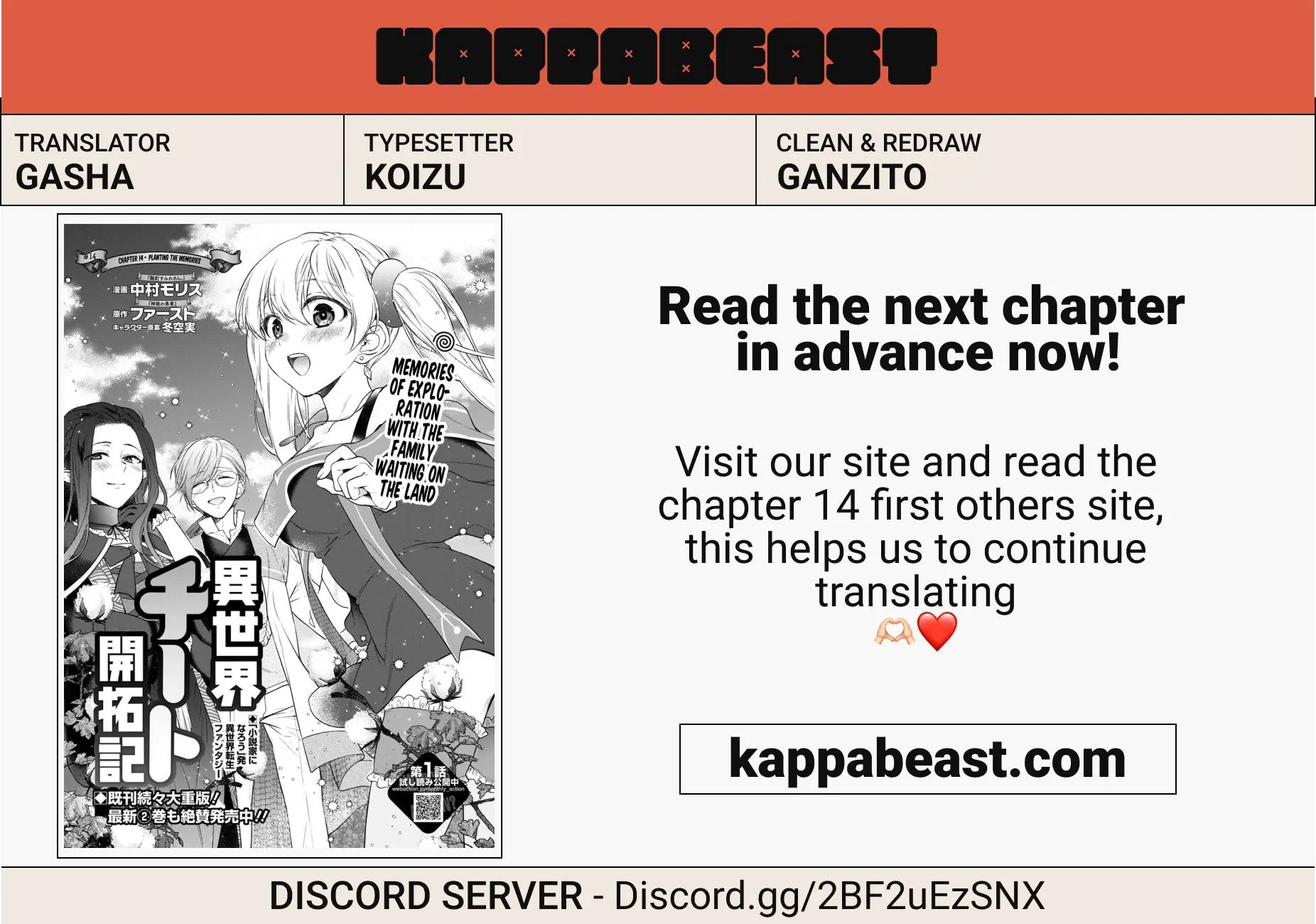 Isekai Cheat Kaitakuki Chapter 13 - BidManga.com