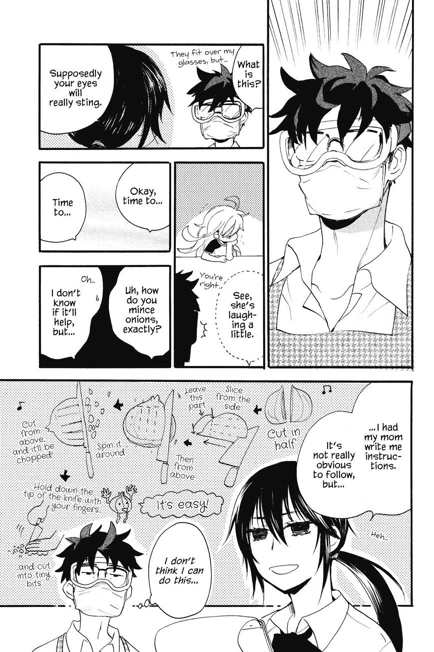 Amaama To Inazuma Chapter 3 - BidManga.com