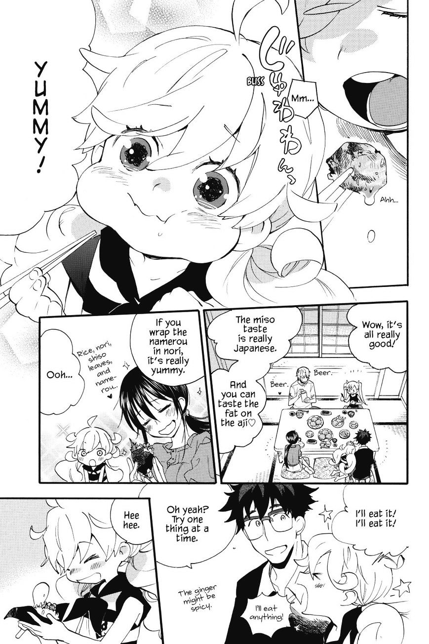 Amaama To Inazuma Chapter 13 - BidManga.com