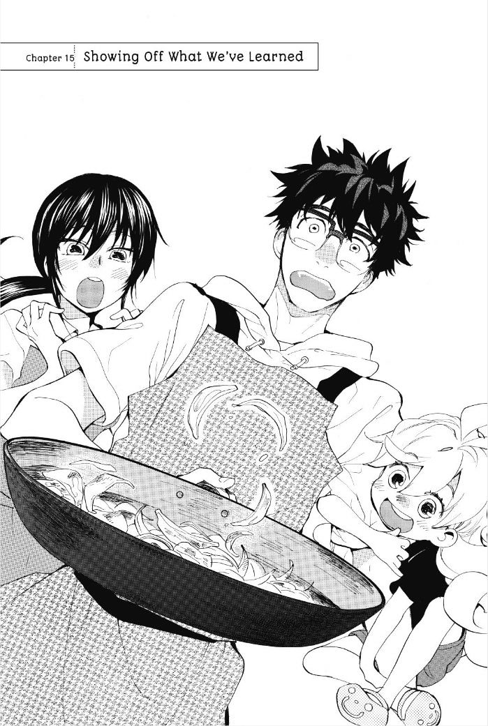 Amaama To Inazuma Chapter 15 - BidManga.com