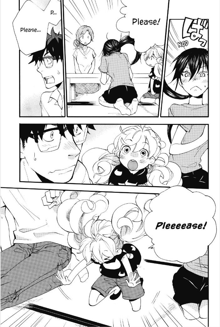 Amaama To Inazuma Chapter 15 - BidManga.com