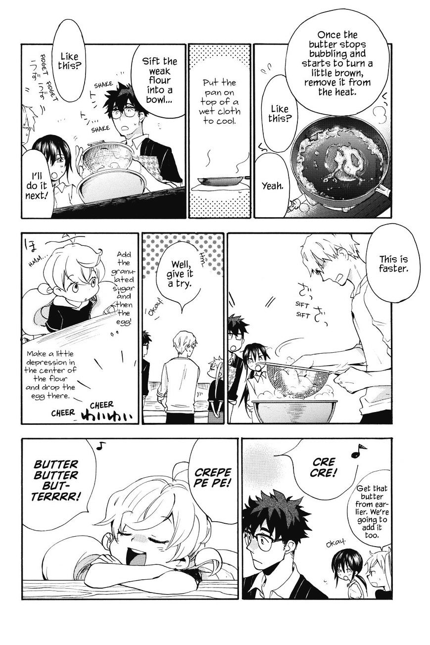 Amaama To Inazuma Chapter 17 - BidManga.com