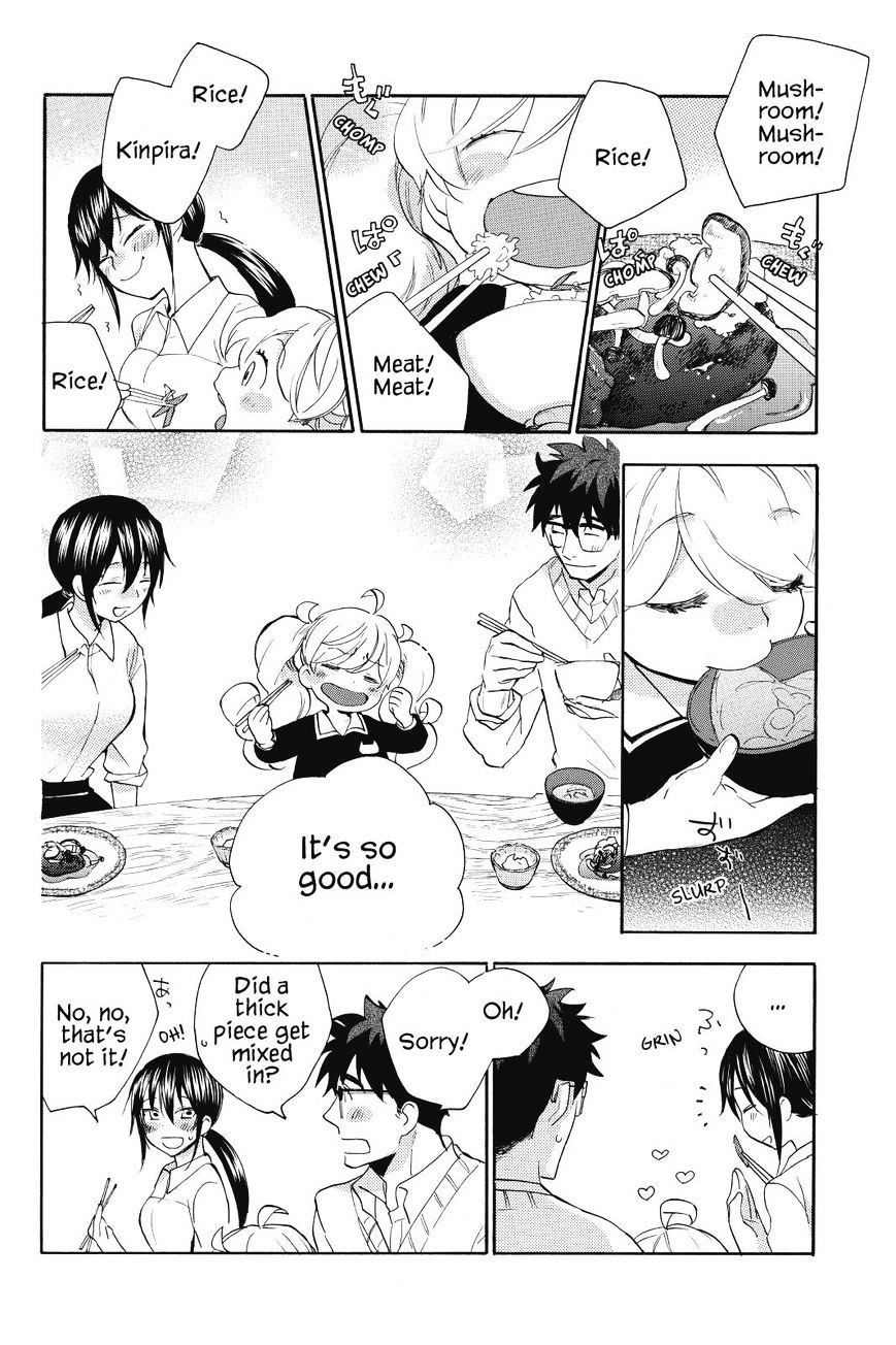 Amaama To Inazuma Chapter 18 - BidManga.com