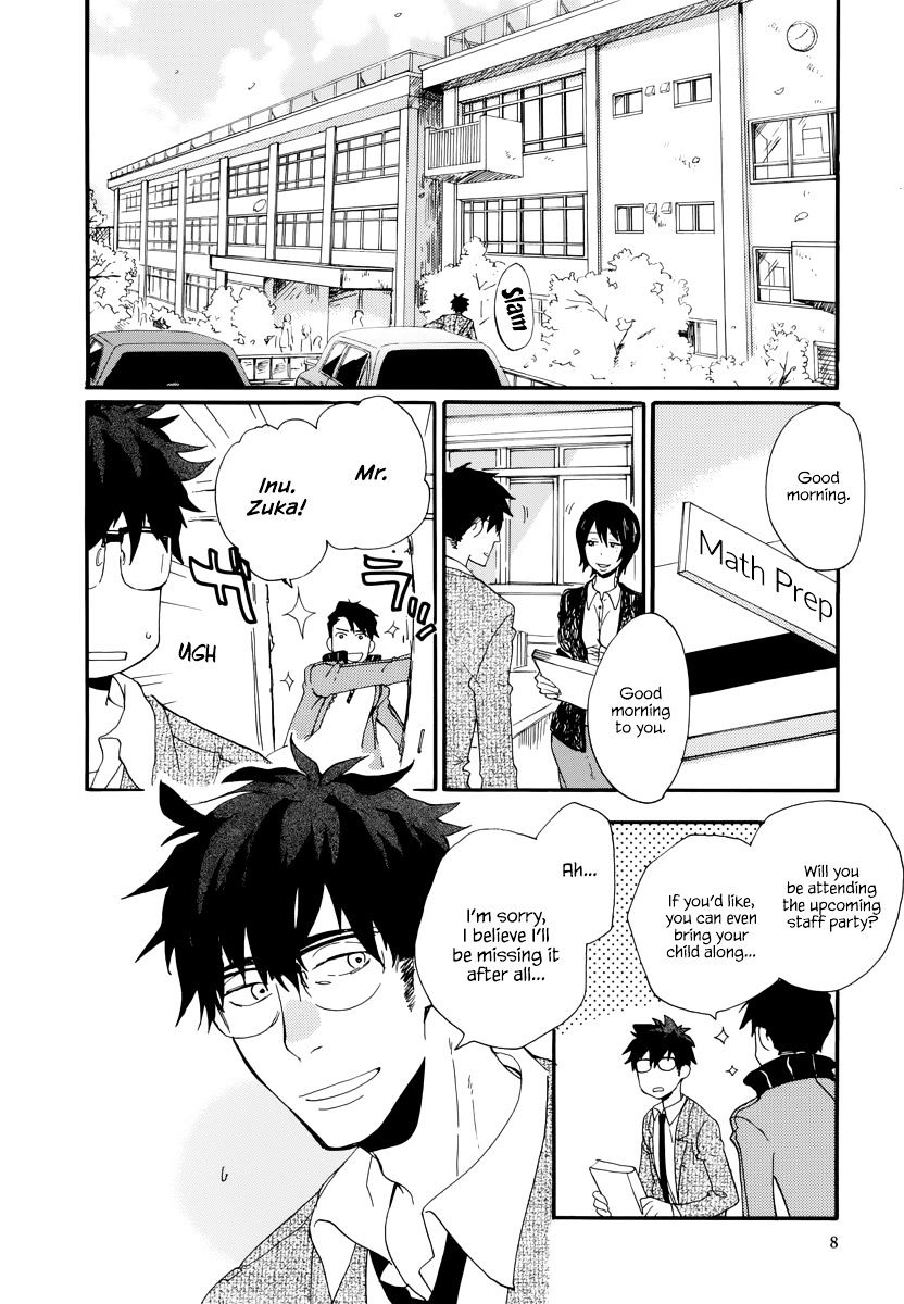 Amaama To Inazuma Chapter 1 - BidManga.com