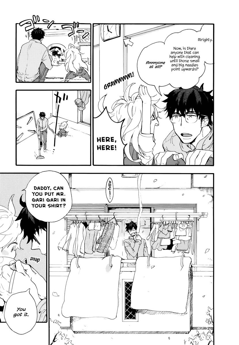 Amaama To Inazuma Chapter 1 - BidManga.com