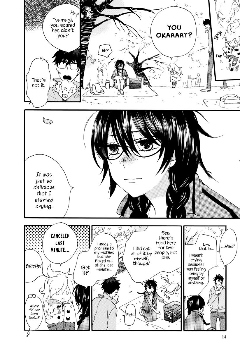 Amaama To Inazuma Chapter 1 - BidManga.com