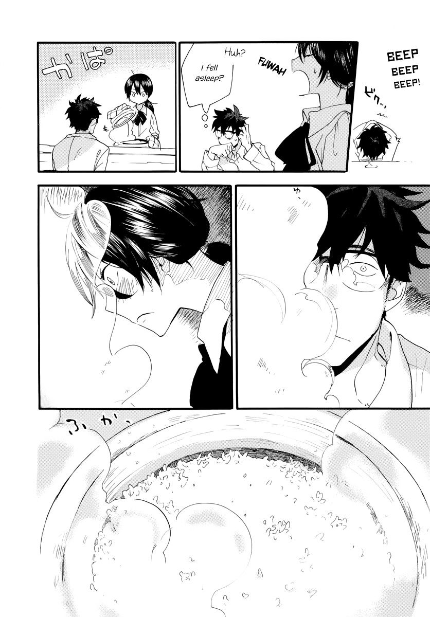 Amaama To Inazuma Chapter 1 - BidManga.com