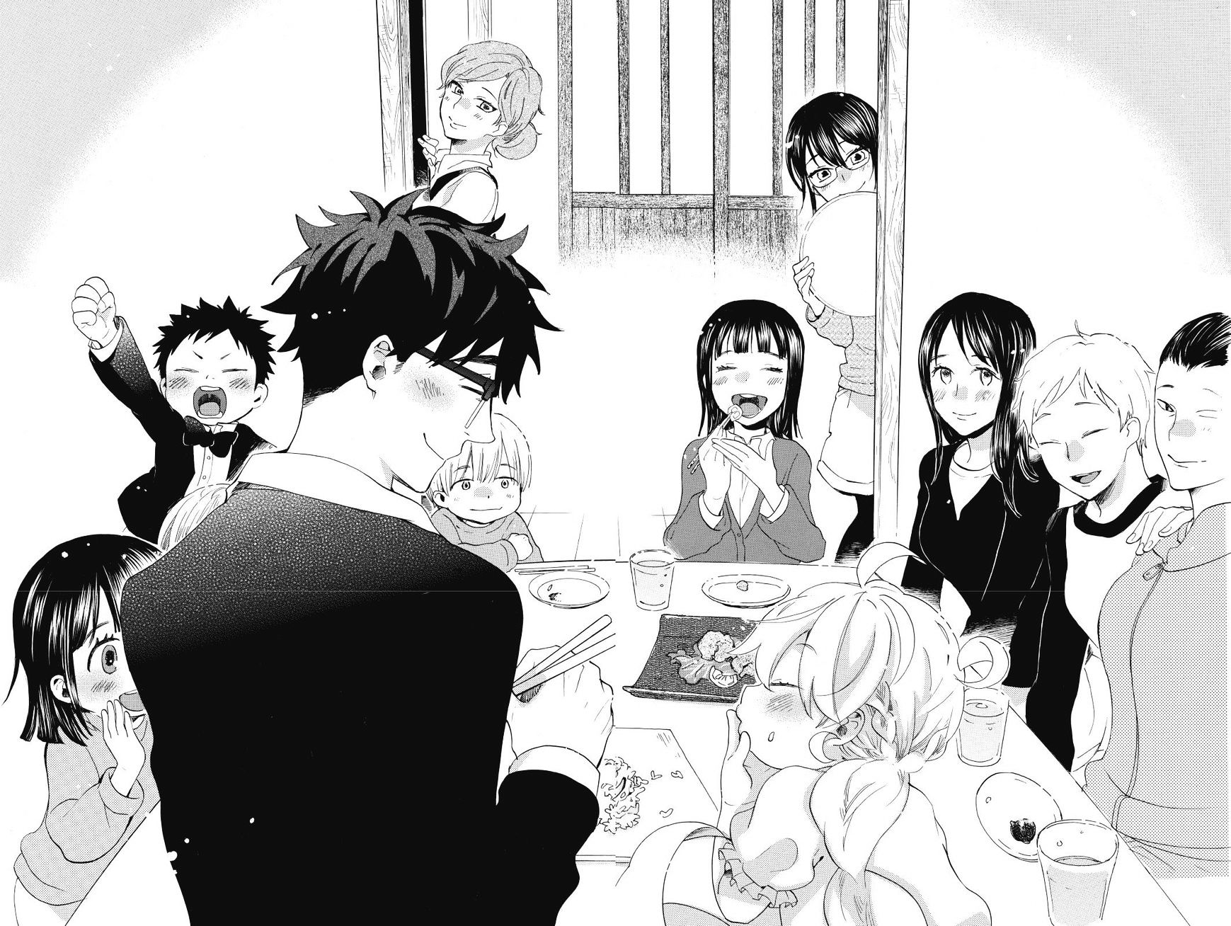 Amaama To Inazuma Chapter 23 - BidManga.com