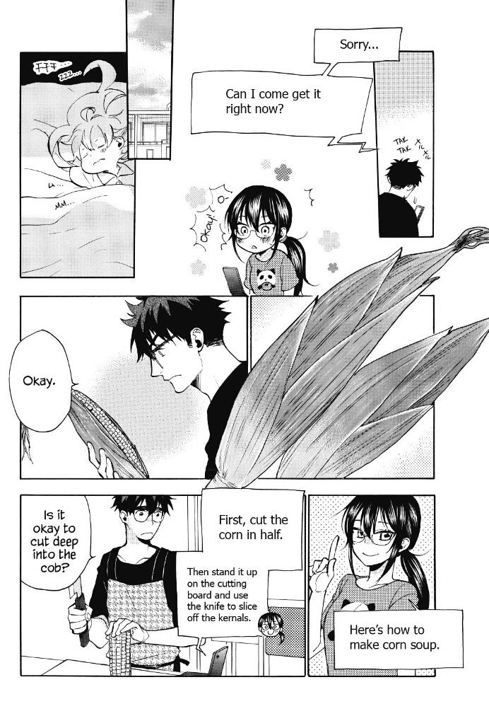 Amaama To Inazuma Chapter 26 - BidManga.com