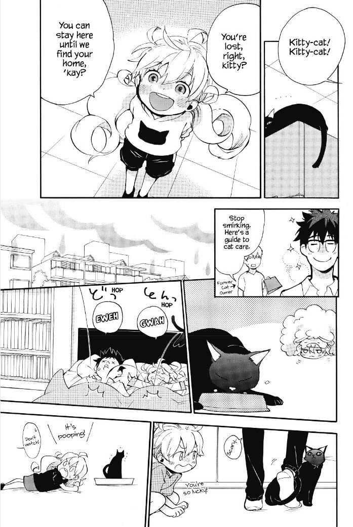 Amaama To Inazuma Chapter 26 - BidManga.com