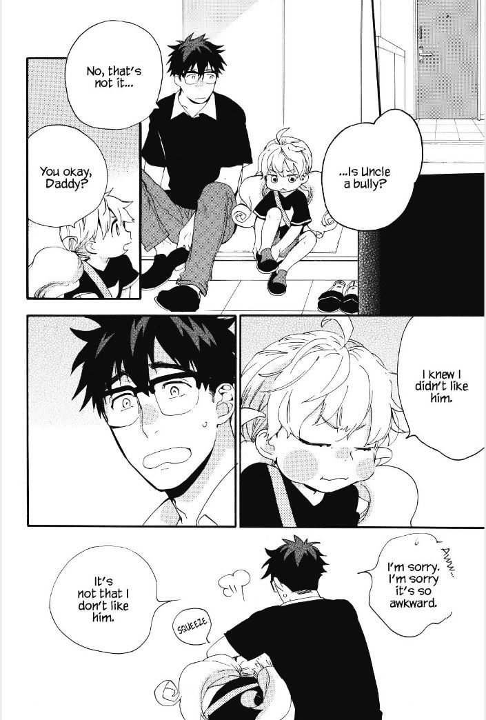 Amaama To Inazuma Chapter 28 - BidManga.com