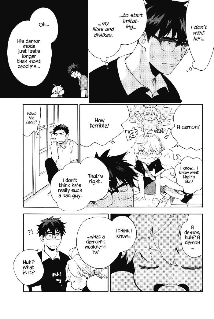 Amaama To Inazuma Chapter 28 - BidManga.com