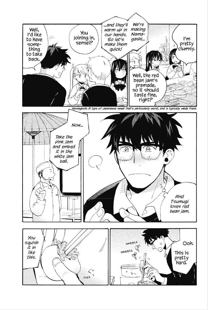 Amaama To Inazuma Chapter 29 - BidManga.com